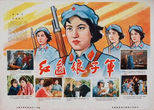 哪里能买到挪威护照电子版